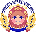 Итоги IV международного конкурса «АРТ - ИДЕИ В ПОЛИГРАФИИ».